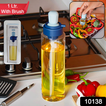 2 In 1 Transparent Oilar Dispenser With Silicone Oil Dropper Nozzle (1 Pc  With Brush  1 Ltr.)